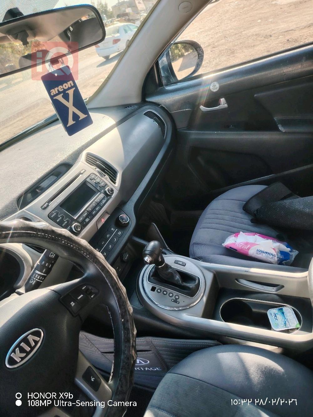 كيا سبورتاج